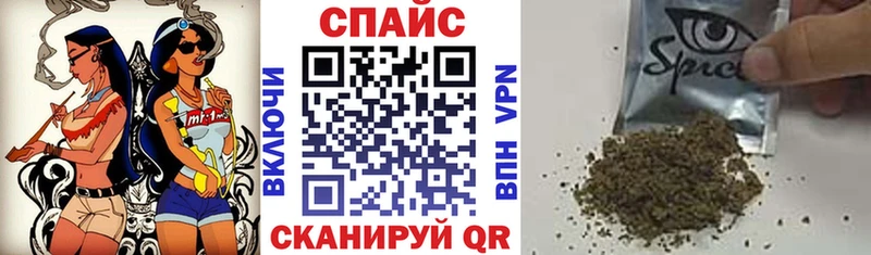 БУТИРАТ Butirat  Купить где  Сатка 