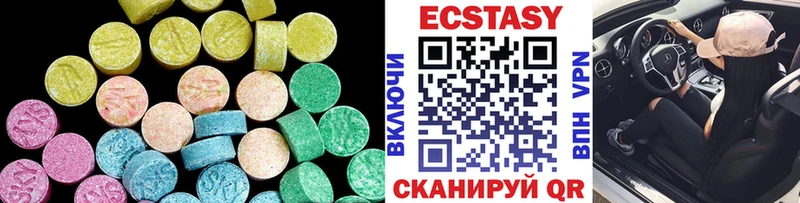 Купить  Сатка  Ecstasy Punisher 