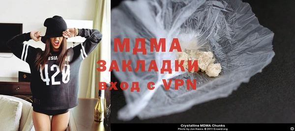 прущая мука Каменск-Шахтинский