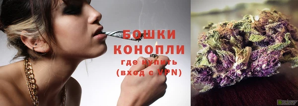 прущая мука Каменск-Шахтинский