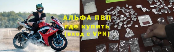 прущая мука Каменск-Шахтинский