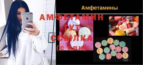прущая мука Каменск-Шахтинский