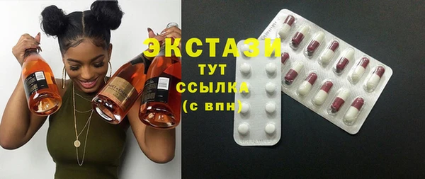 прущая мука Каменск-Шахтинский