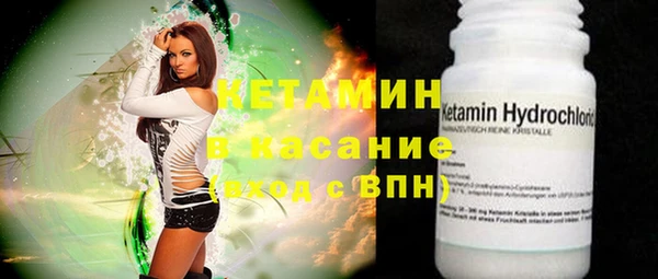 прущая мука Каменск-Шахтинский