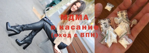 прущая мука Каменск-Шахтинский