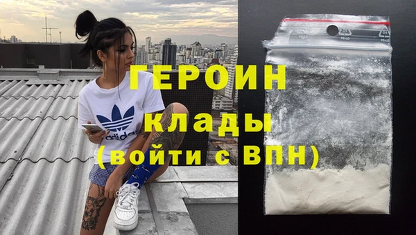 прущая мука Каменск-Шахтинский