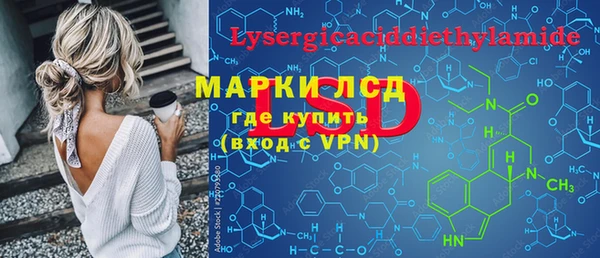 прущая мука Каменск-Шахтинский