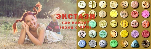 прущая мука Каменск-Шахтинский