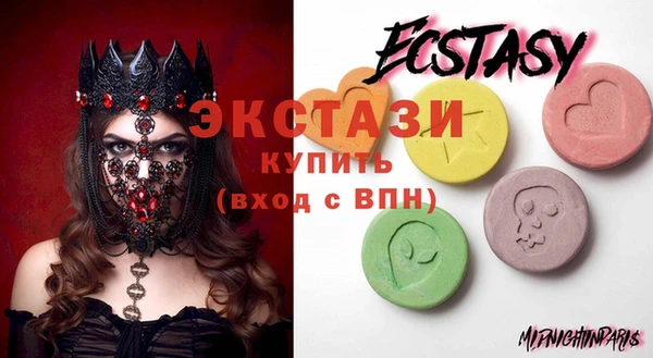 прущая мука Каменск-Шахтинский