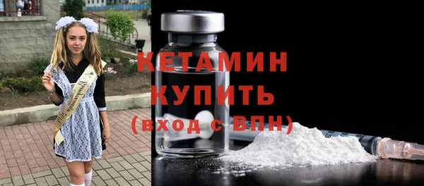 прущая мука Каменск-Шахтинский