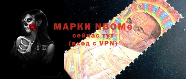 прущая мука Каменск-Шахтинский