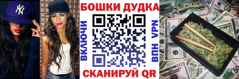 Купить где  Сатка  МАРИХУАНА ГИДРОПОН 